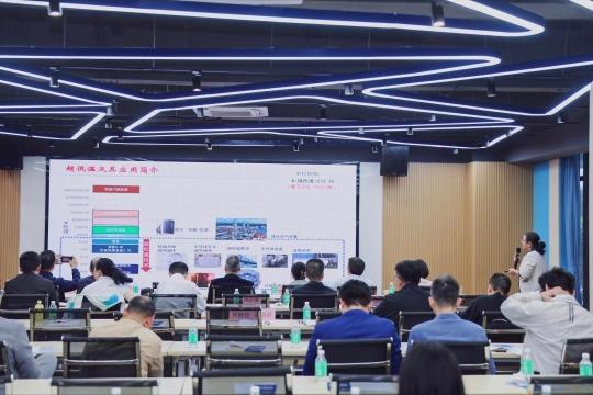 廣州突破超低溫制冷技術(shù)，新材料服務(wù)引領(lǐng)國(guó)際創(chuàng)新