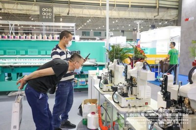 CDITE2021東莞服裝/制鞋供應(yīng)鏈博覽會(huì)盛大啟幕，新材料技術(shù)引領(lǐng)產(chǎn)業(yè)新未來