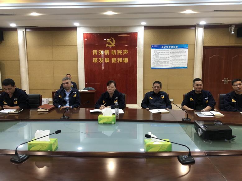 景焦能源公司召開節前 綜治維穩，疫情防控及安全生產工作部署2.jpg